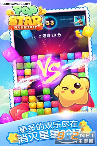 ��������2017�ֻ���(�ഺ��)v1.3.7��ͼ3