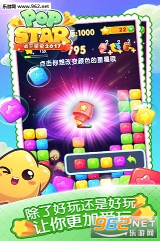 ��������2017�ֻ���(�ഺ��)v1.3.7��ͼ4
