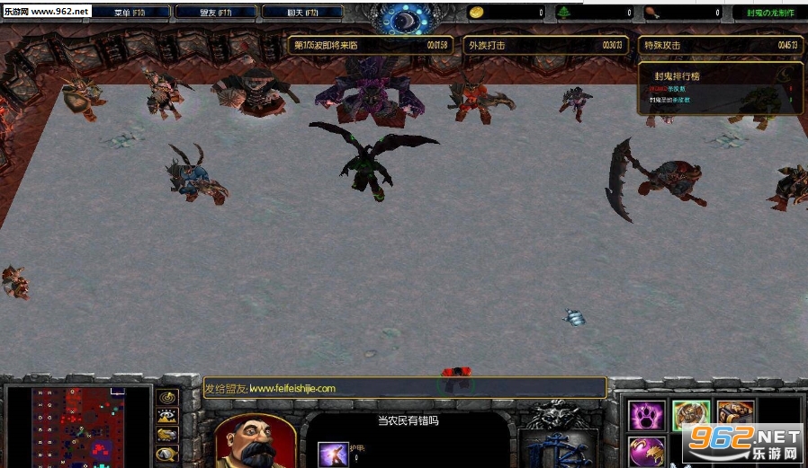ħ�޵�ͼ���֮а���Դͷ7.7�����������룩��ͼ1