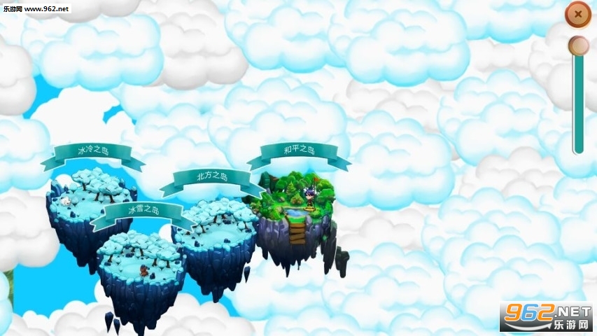 Chibi Survivor - Weather Lord(小小生存者2官方正式版)截图1