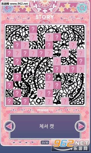 PicrossLUNA2(�¹�ƴͼ2������������Ϸ�ٷ���)v1.0.7��ͼ2