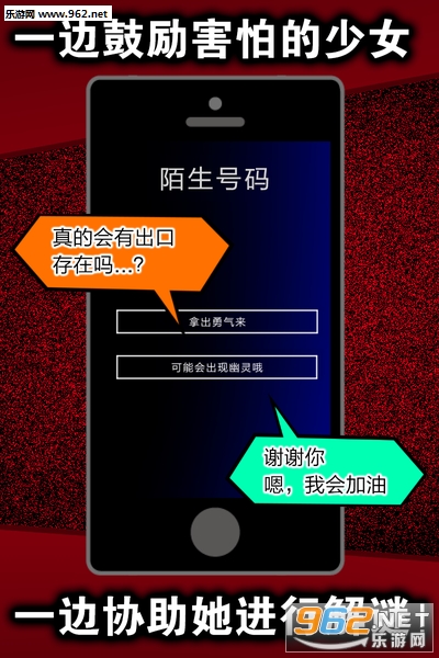 Koetayond(��֮����������ʽ��)v1.1.1��ͼ3