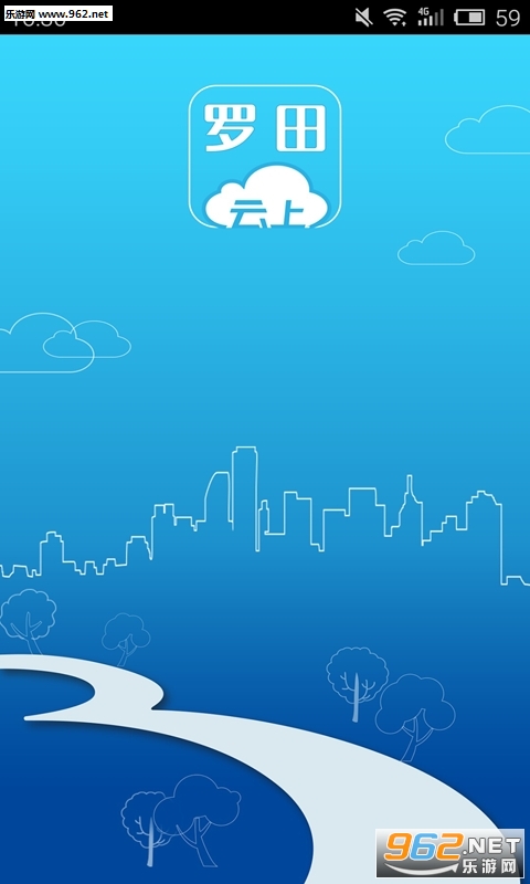 ��������app���°�v1.2.0��ͼ0