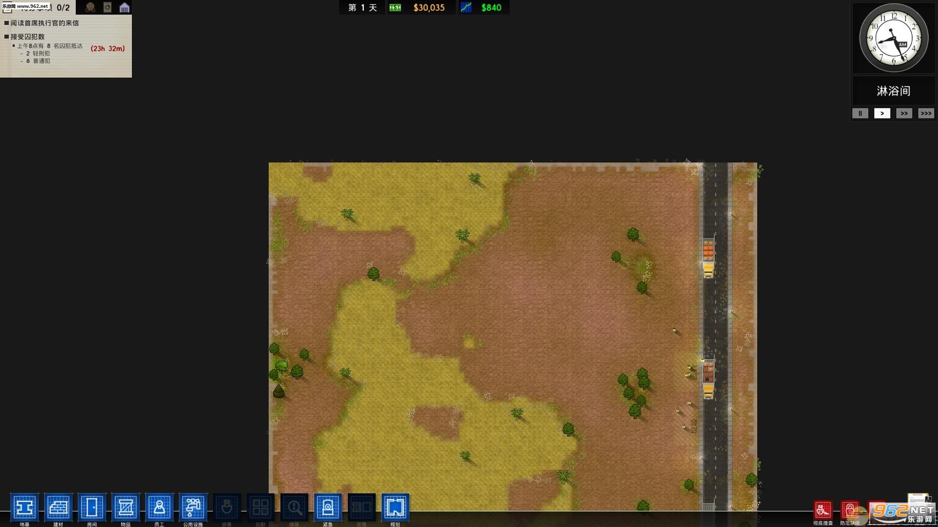 监狱建筑师 计算机相关电脑工坊MOD截图0