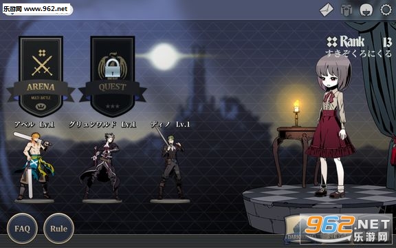 安瑞志研究分裂的世界官方中文版截图2
