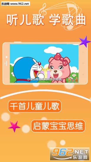 ˯ǰ������Ƶ�ֻ���v1.0��ͼ2