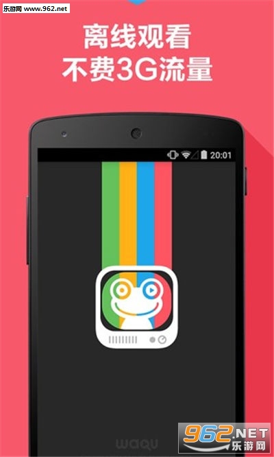 ��Ȥͷ��appv1.0.0��ͼ0