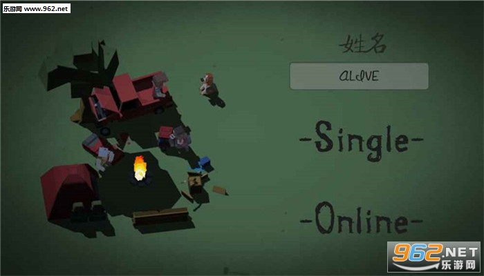Alive���԰��ͼ2