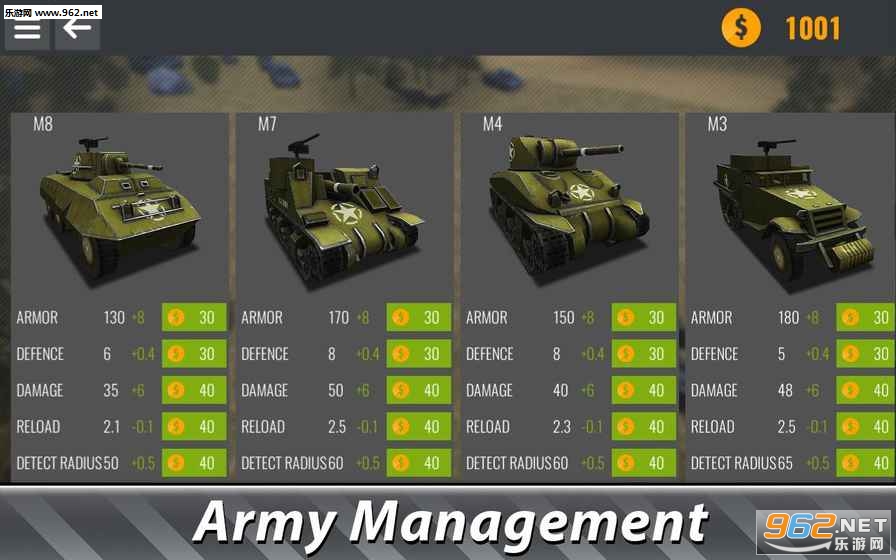 Tank Battle Simulator(̹��ս��ģ������Ϸ�ֻ���)v1.01��ͼ1