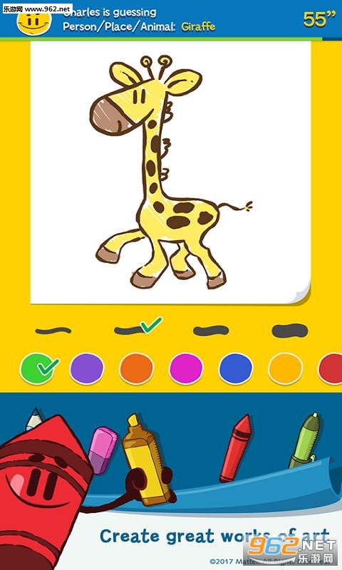 ��д�²�(Pictionary)v1.13.1��ͼ3