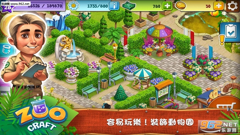 Zoo Craft(����԰���հ�׿��)v1.1.76��ͼ0