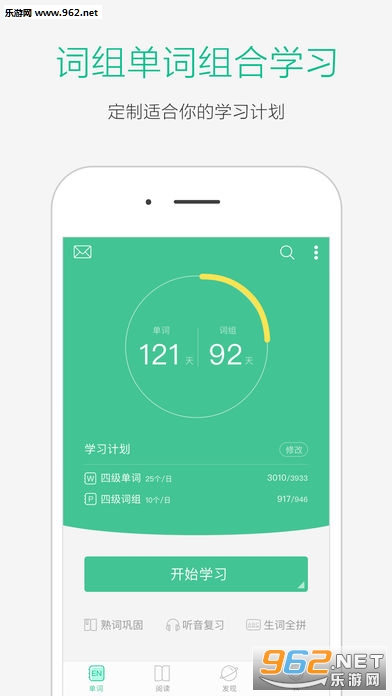 ֪�ױ����ʰ�׿��v4.8.6��ͼ0