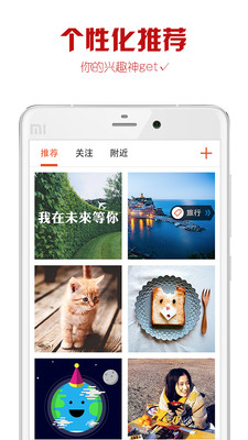 ����ͼappv4.6.39��ͼ1