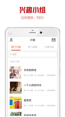 ����ͼappv4.6.39��ͼ3