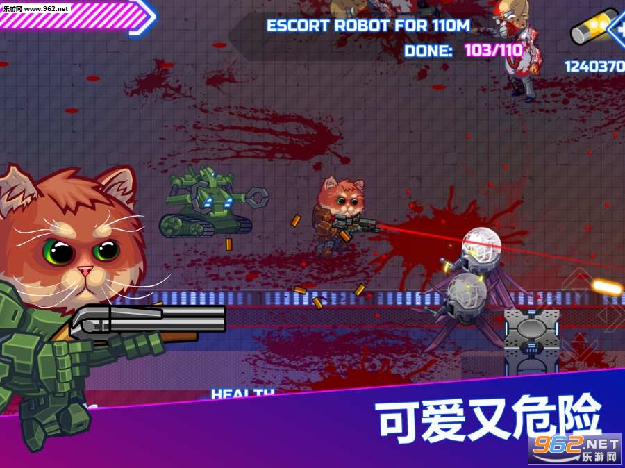 Armored Kitten(װ��è�䣺Сèս��ʬ��׿��)v1.5��ͼ0