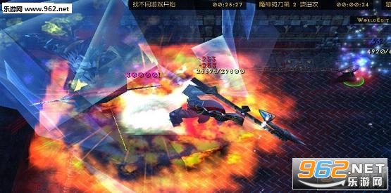 ս���ħ¼2.3.3��ʽ�� (������/��������)��ͼ0