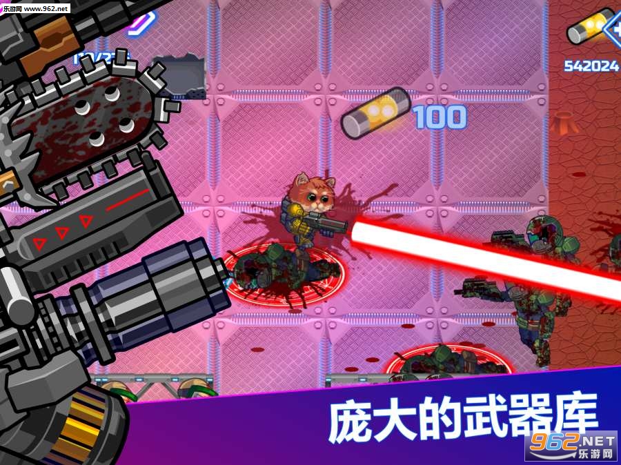 Armored Kitten(װ��è�䣺Сèս��ʬ��׿��)v1.5��ͼ2