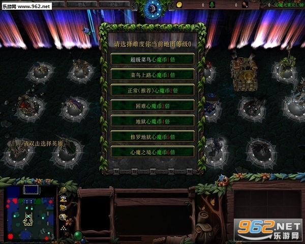 ��ħ������1.7��ʽ�� ����������/���Խ�ͼ1