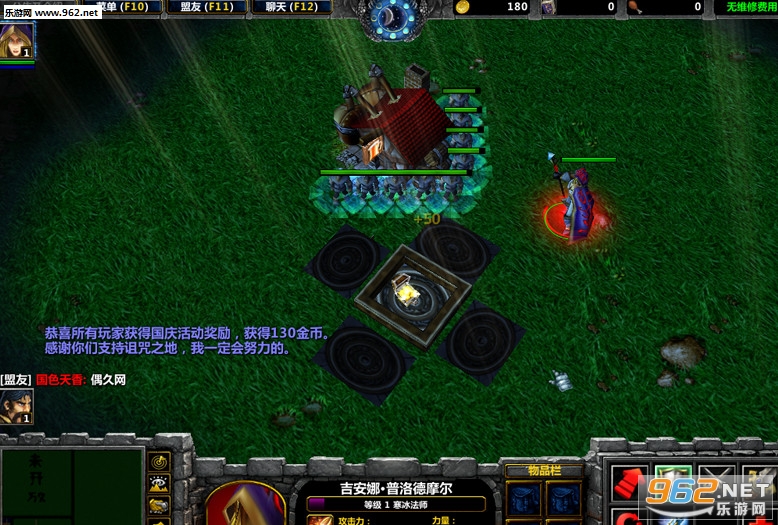 �۹��ĸ���1.0.6��ʽ������ (������Ӣ������/����)��ͼ1