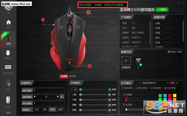 ��߮�羺cf tgp��������v3.7��ͼ0