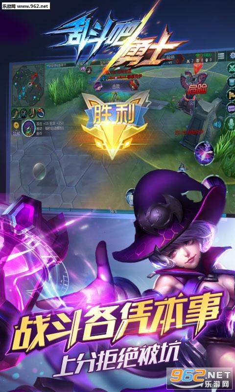 �Ҷ�����ʿv1.21.3��ͼ2