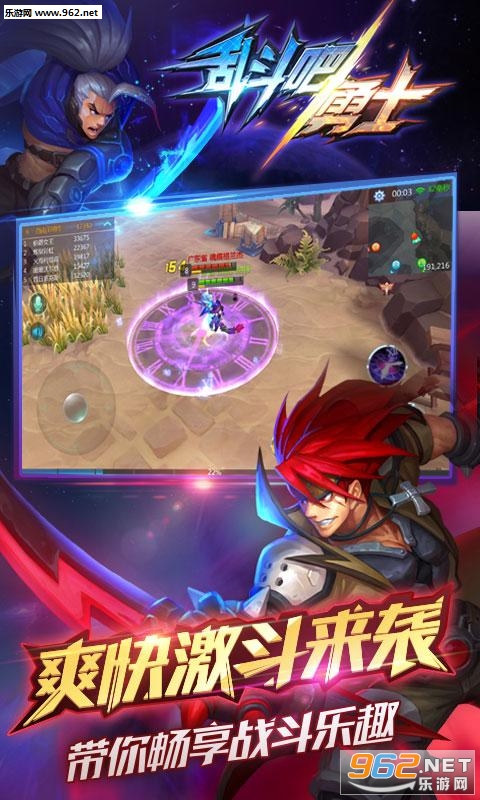 �Ҷ�����ʿv1.21.3��ͼ3