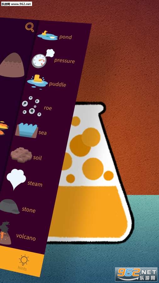 Alchemy 2(СС������2��׿��)v1.0.4��ͼ1