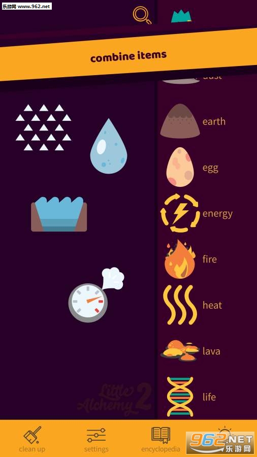 Alchemy 2(СС������2��׿��)v1.0.4��ͼ2