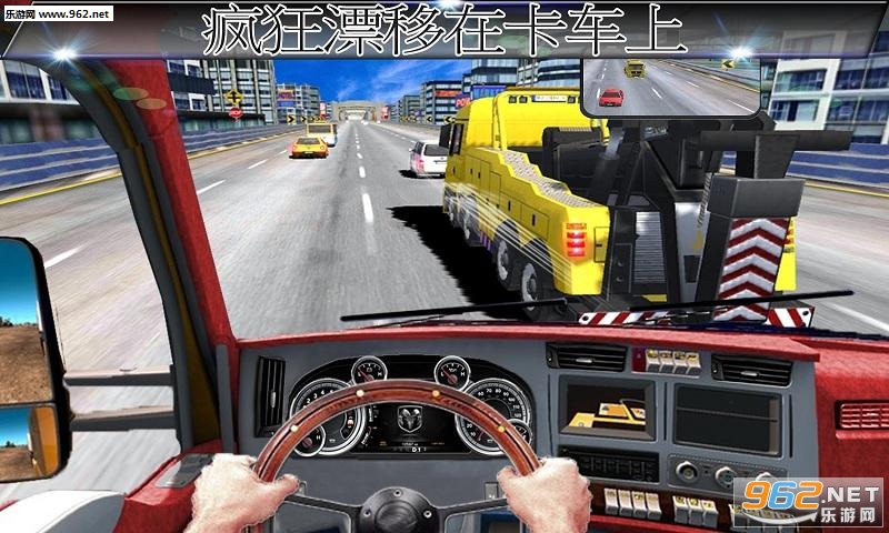 ����ģ���ʻ��׿��v1.0.3��ͼ2