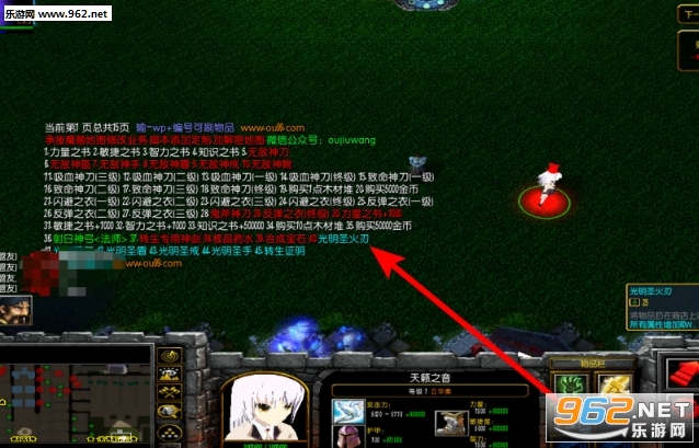 ����ħ��1.0.3��ʽ�� (������Ӣ������/����)��ͼ0