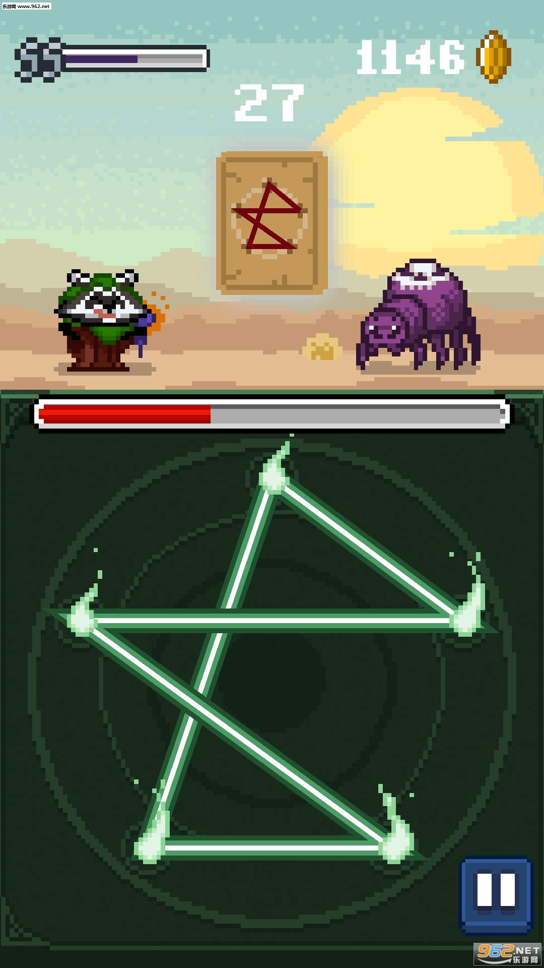 Swipe Casters(����ħ��ʦ�ٷ���ʽ��)v1.0��ͼ1