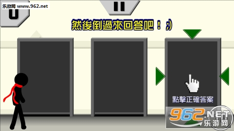 Behind The Door(���Ű�������Ϸ)��ͼ0
