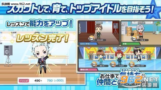 M����(ż���ʦSideM LIVE ON STGE���ĺ�����)v1.0.6��ͼ3