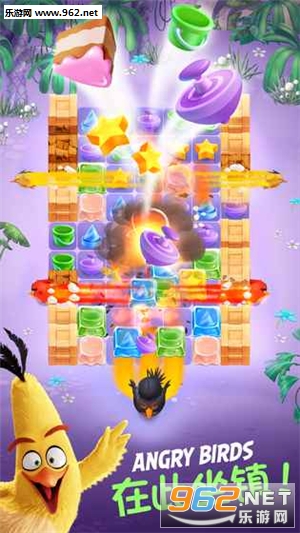 AB Match(��ŭ��С���������ֻ���)v1.1.0��ͼ4