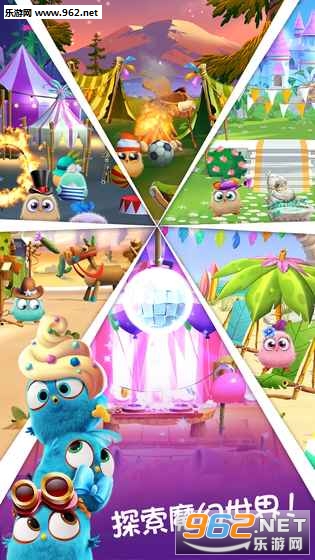 AB Match(��ŭ��С������������׿��)v1.1.0��ͼ2
