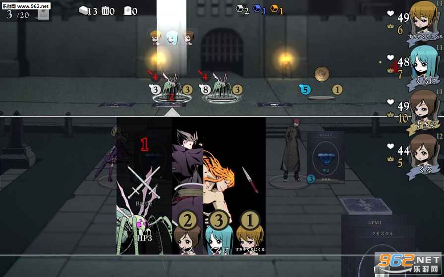 UnlightSC(����ʱ��Unlight SchizoChronicle�������İ�)��ͼ0
