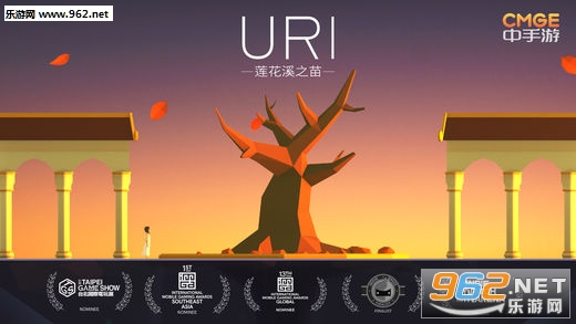 Uri����Ϫ֮�簲׿��v1.0.3��ͼ0