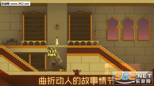 Uri����Ϫ֮�簲׿��v1.0.3��ͼ2