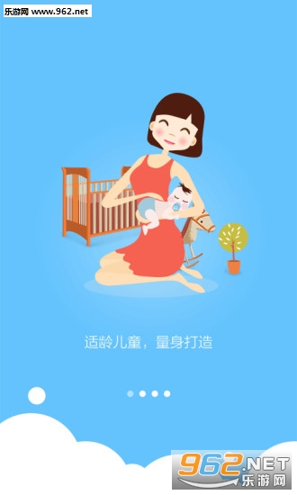 ������µ�̨�ֻ���v1.3.1��ͼ0