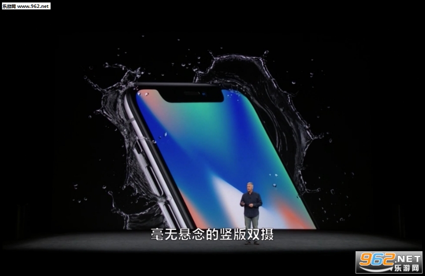 �ռ�β��(iPhone8΢���Զ���Сβ��װ������)��ͼ0
