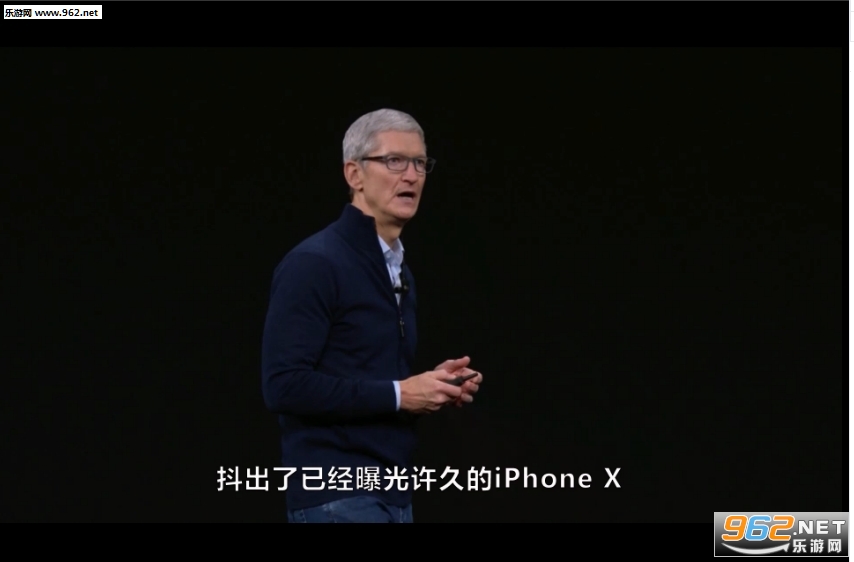 �ռ�β��(iPhone8΢���Զ���Сβ��װ������)��ͼ1