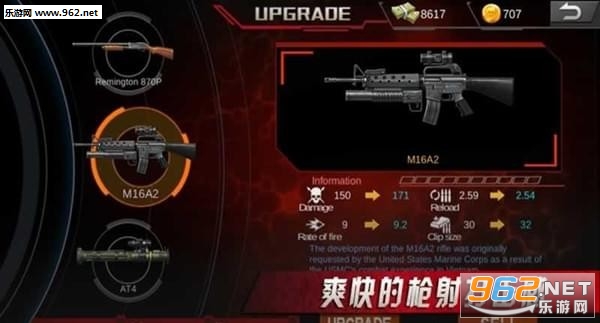Zombie Shoot:Pandemic Survivor(��ʬ���:�����Ҵ��߰�׿��)v1.3.3��ͼ3
