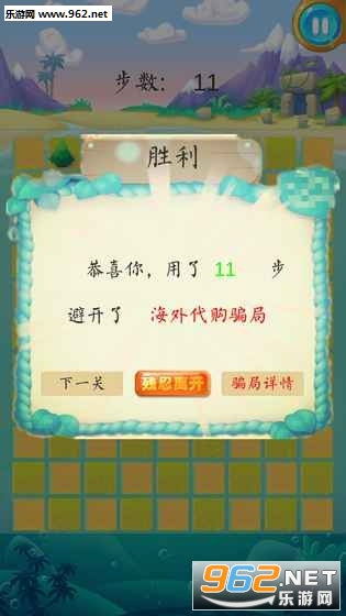 ƭ��û�����ֻ���v1.0��ͼ1