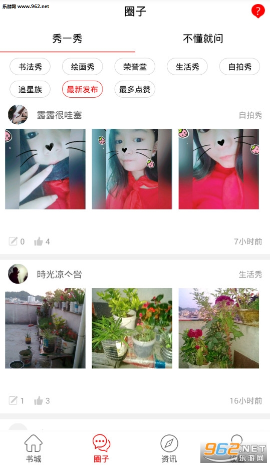 ˼��100�ͻ���v3.0.2��ͼ1