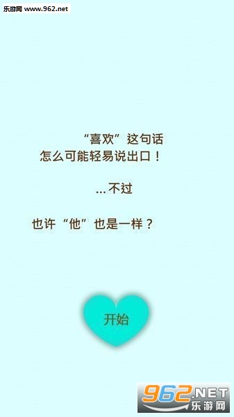 ����˼����׿���İ�v1.0.1��ͼ3
