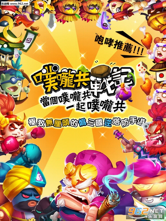 ������ս��v1.0.1��ͼ1