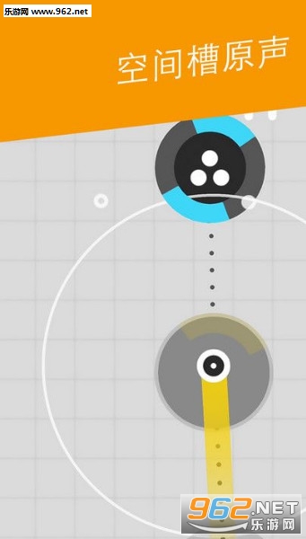 ��������4(One More Dash)��׿��v1.04.06��ͼ2