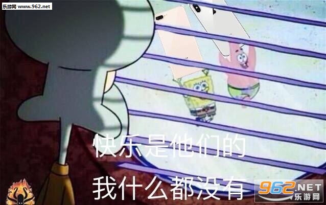 能借我一万块吗我想买个iPhone8表情包截图0