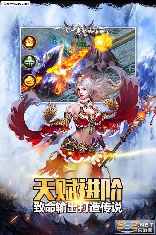 ��ҫ�������ιٷ���v1.0��ͼ1