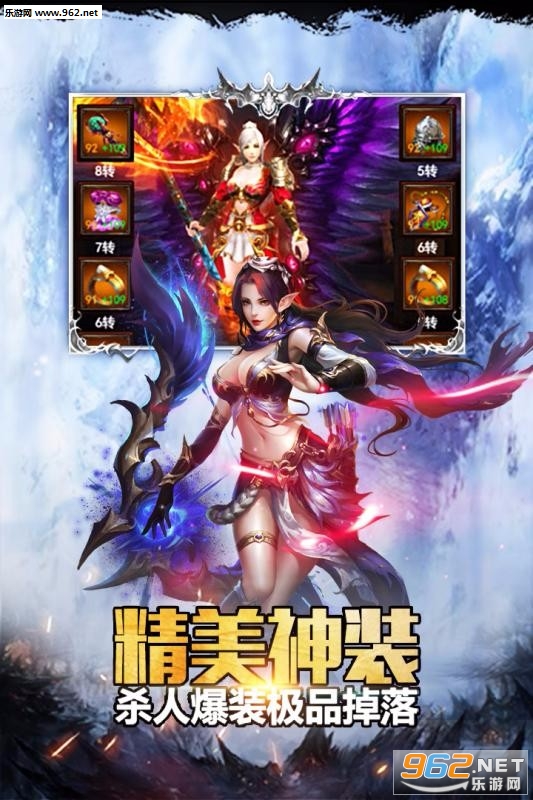 ��ҫ�������ιٷ���v1.0��ͼ2
